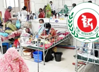 হামে শিশুমৃত্যু ৫০০ ছাড়াল, নতুন মৃত্যু ১৩, আক্রান্ত ২১৩২