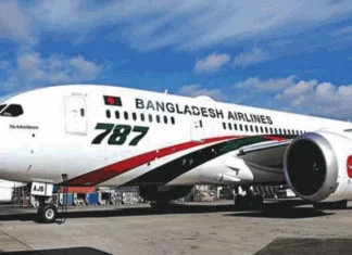 এক বছর পর জাপানে যাচ্ছে বিমানের ফ্লাইট